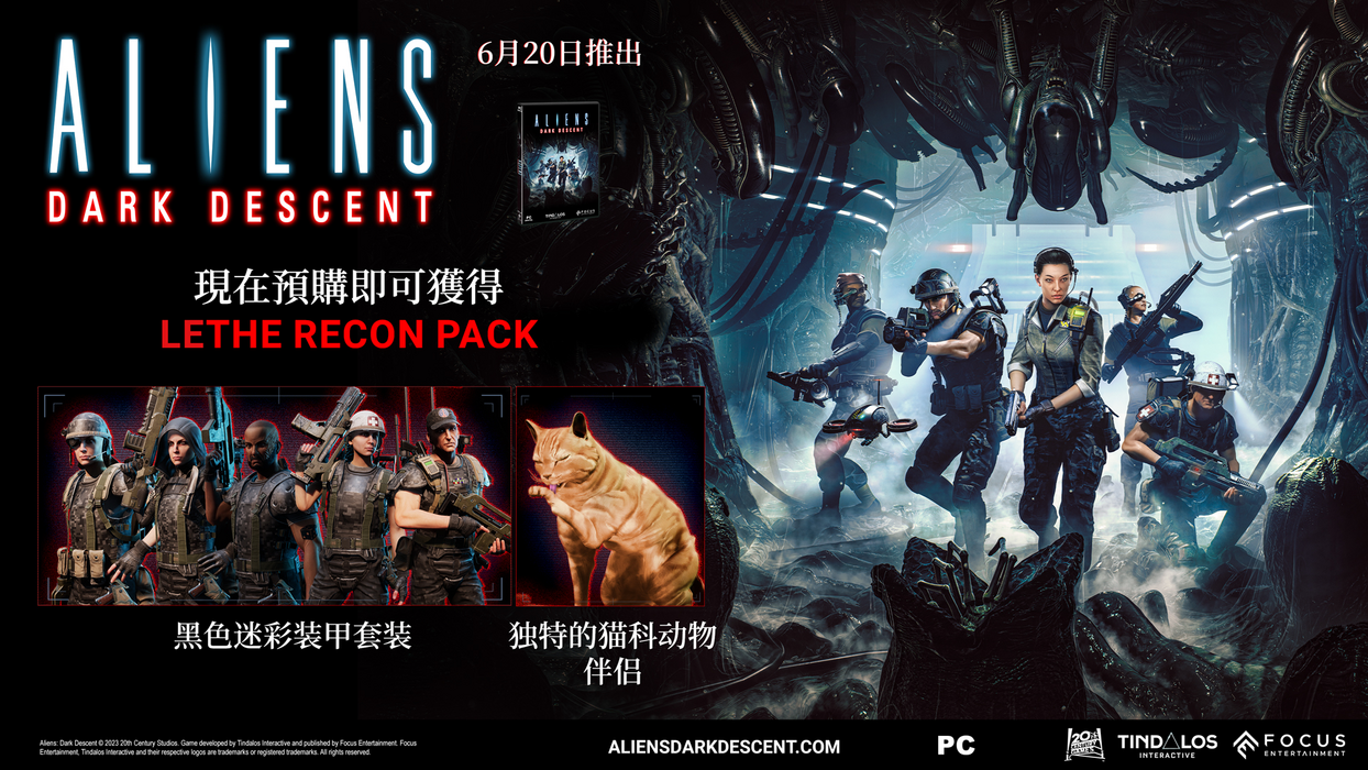 Aliens: Dark Descent  للبيع في مصر من خلال Games2Egypt