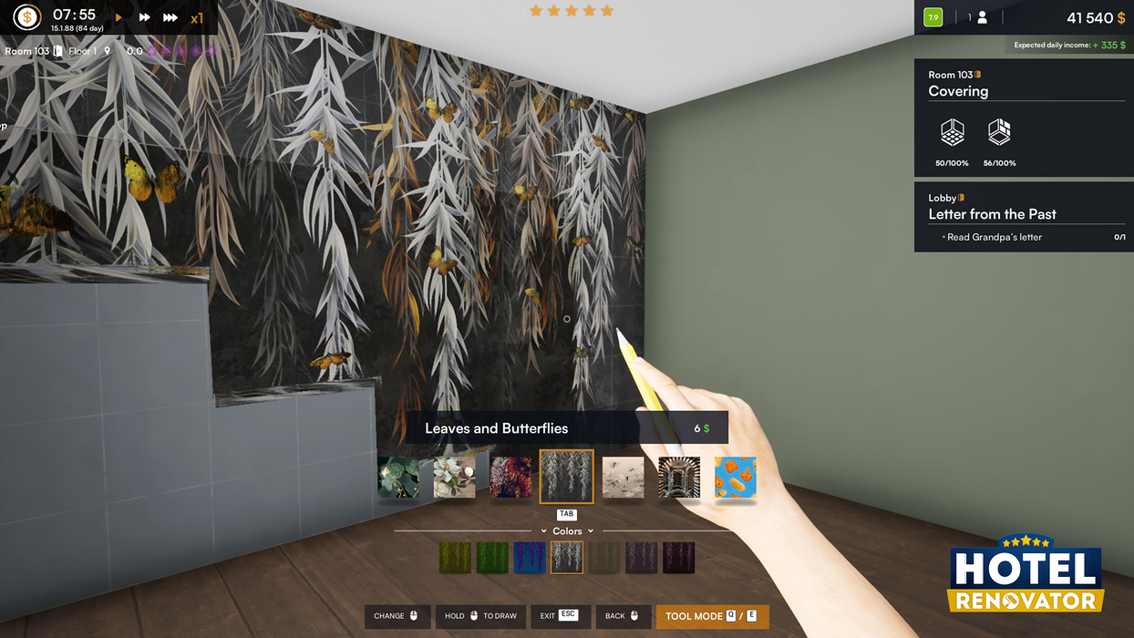 Hotel Renovator  للبيع في مصر من خلال Games2Egypt