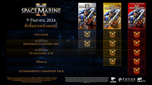 Warhammer 40,000: Space Marine 2  for sale in Egypt from Games2Egypt