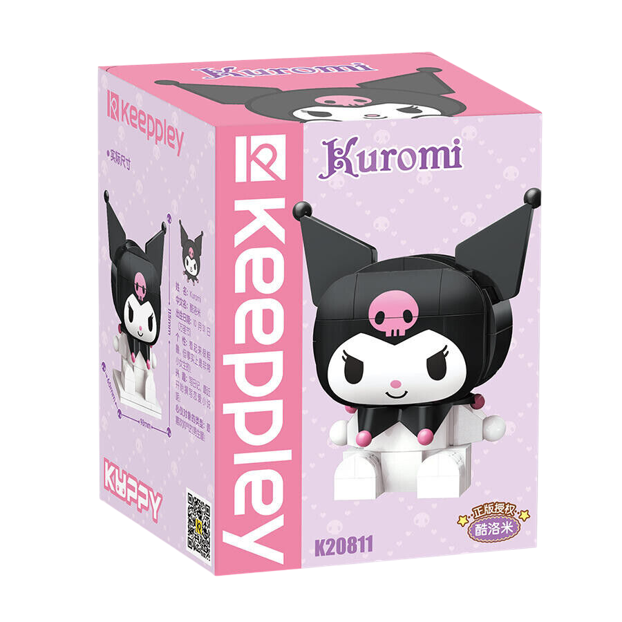 Qman - Keeppley Cartoon Animation: Sanrio - Kuppy Kuromi – image 5