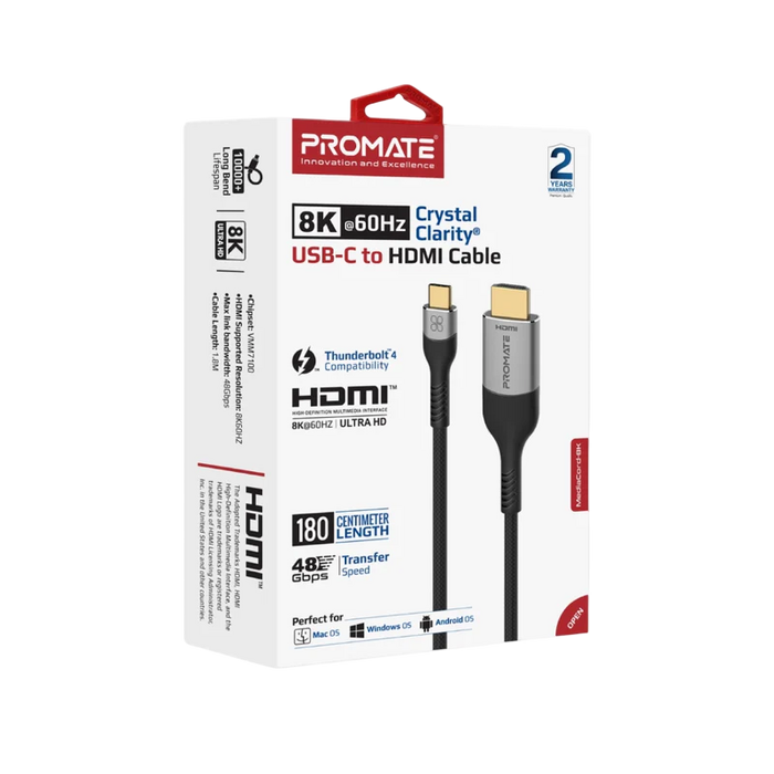 كابل بروميت ميدياكورد-8K تايب سي الي HDMI فائق الدقه - 1.8متر   للبيع في مصر من خلال Games2Egypt