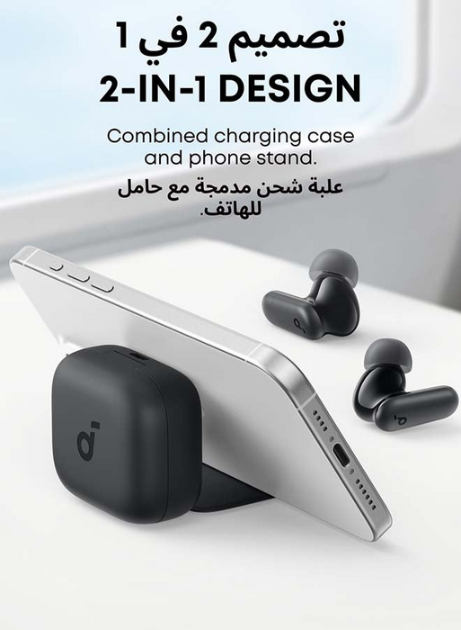 Anker Soundcore R50i NC Wireless Earbuds - Black   for sale in Egypt from Games2Egypt