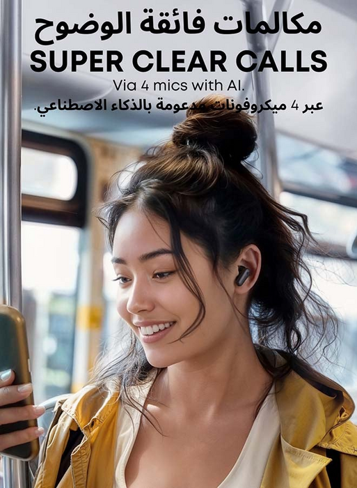 Anker Soundcore R50i NC Wireless Earbuds - Black   for sale in Egypt from Games2Egypt