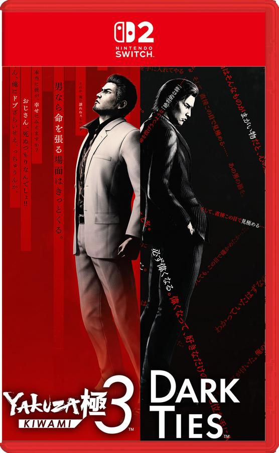 Yakuza Kiwami 3 & Dark Ties - Nintendo Switch 2