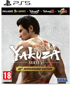 Yakuza 20th Anniversary Edition – PS5 -  for sale in Egypt from Games2Egypt