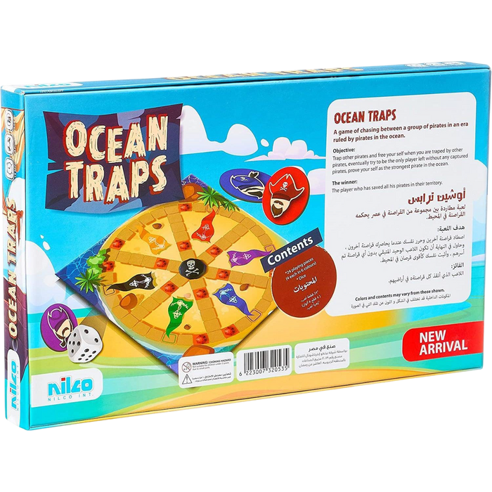 Nilco Ocean Traps Board Game  for sale in Egypt from Games2Egypt