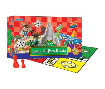 Nilco Bank El Haz Board Game -  for sale in Egypt from Games2Egypt