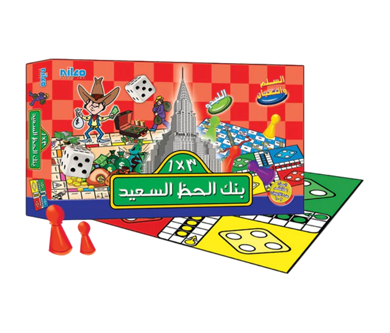Nilco Bank El Haz Board Game  for sale in Egypt from Games2Egypt