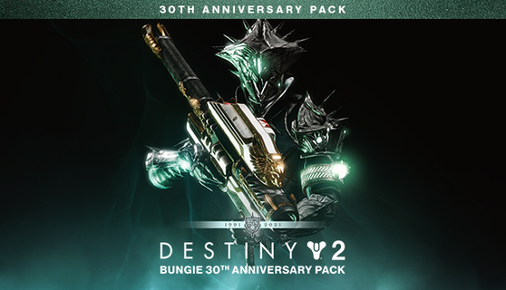 Destiny 2: Bungie 30th Anniversary Pack – image 3