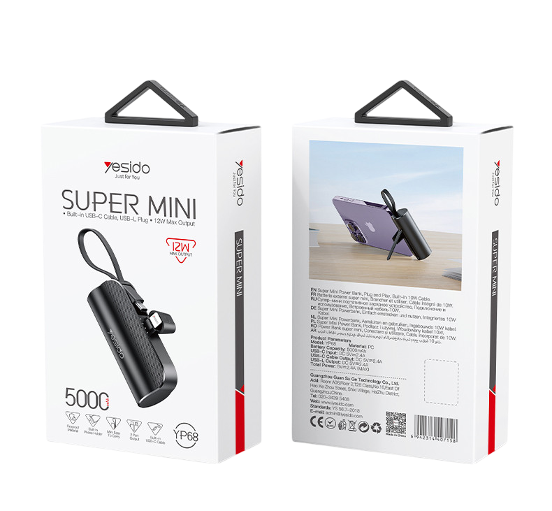 يسيدو YP68 باور بانك 5000mAh ميني فائق 15W – أسود – صورة 2