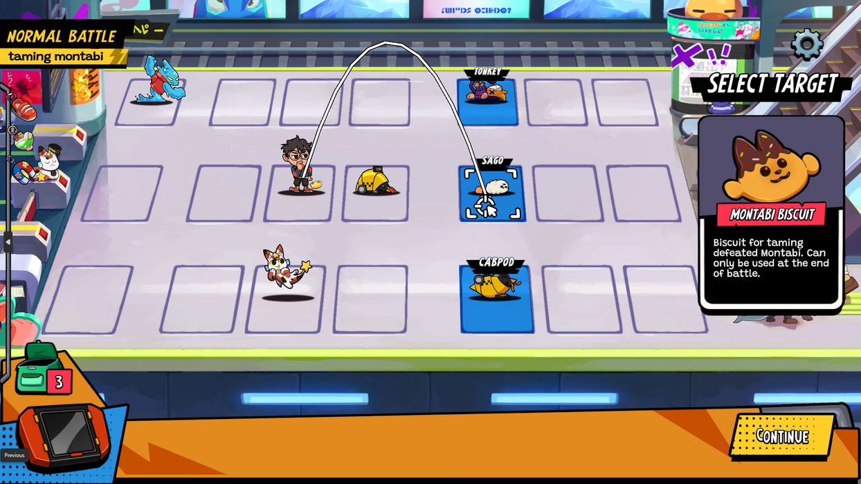 Montabi - COMING SOON  للبيع في مصر من خلال Games2Egypt