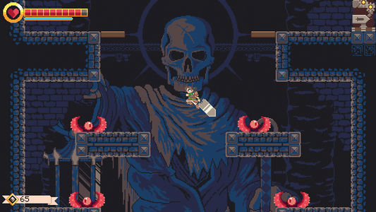 GIGASWORD  للبيع في مصر من خلال Games2Egypt