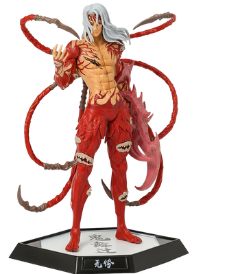 Demon Slayer - Muzan Kibutsuji - Demon King - Figure