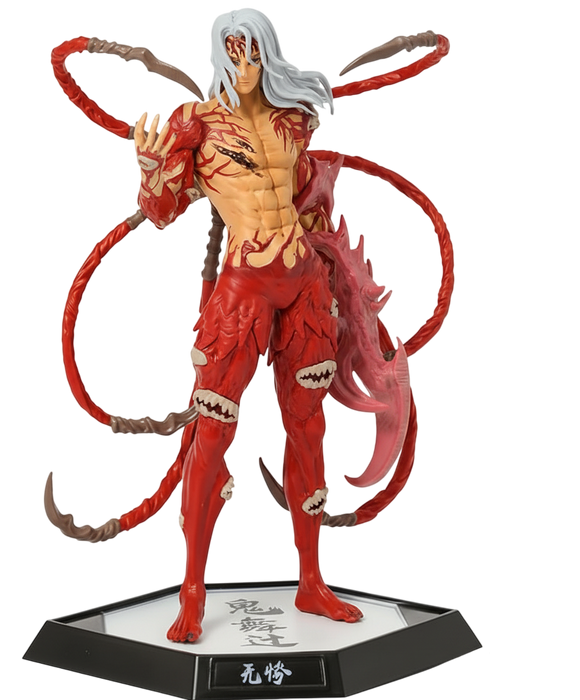 Demon Slayer - Muzan Kibutsuji - Demon King - Figure  for sale in Egypt from Games2Egypt