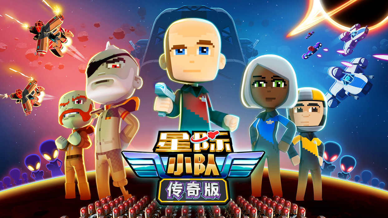 Space Crew: Legendary Edition  للبيع في مصر من خلال Games2Egypt