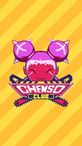 Chenso Club -  للبيع في مصر من خلال Games2Egypt