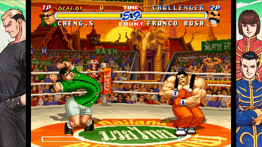 REAL BOUT FATAL FURY 2: THE NEWCOMERS  for sale in Egypt from Games2Egypt