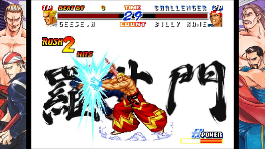 REAL BOUT FATAL FURY 2: THE NEWCOMERS  for sale in Egypt from Games2Egypt