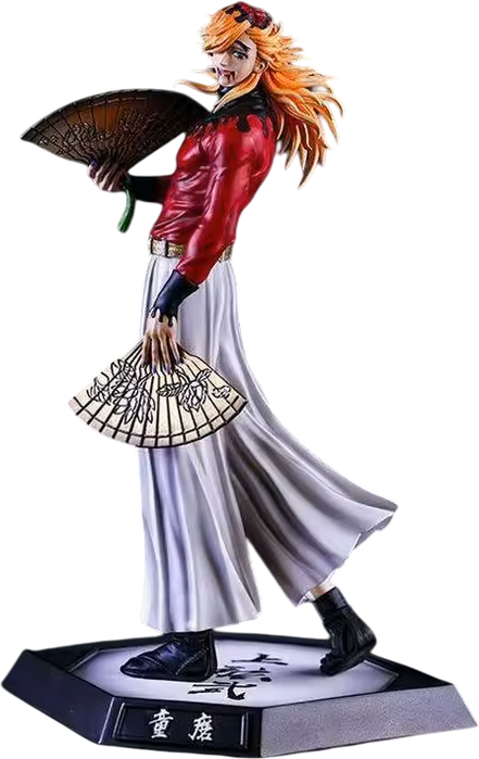 Demon Slayer – Doma – Upper Rank Two – Dual Fans - Figure  for sale in Egypt from Games2Egypt