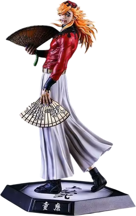 Demon Slayer – Doma – Upper Rank Two – Dual Fans - Figure – image 3