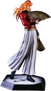 Demon Slayer – Doma – Upper Rank Two – Dual Fans - Figure  for sale in Egypt from Games2Egypt