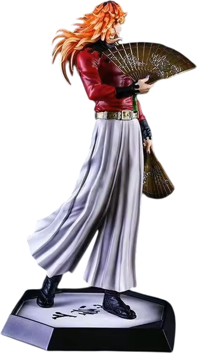 Demon Slayer – Doma – Upper Rank Two – Dual Fans - Figure  for sale in Egypt from Games2Egypt
