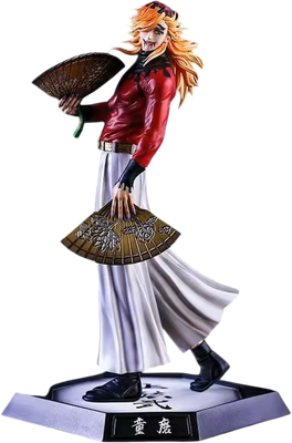 Demon Slayer – Doma – Upper Rank Two – Dual Fans - Figure