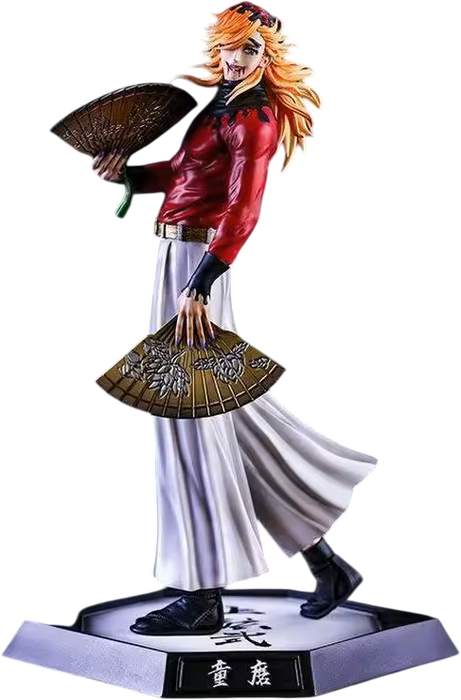 Demon Slayer – Doma – Upper Rank Two – Dual Fans - Figure  for sale in Egypt from Games2Egypt