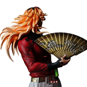 Demon Slayer – Doma – Upper Rank Two – Dual Fans - Figure  for sale in Egypt from Games2Egypt