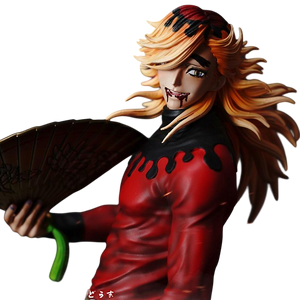 Demon Slayer – Doma – Upper Rank Two – Dual Fans - Figure  for sale in Egypt from Games2Egypt