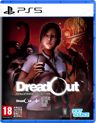 DreadOut Remastered Collection - PS5