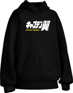Tsubasa Kick – Captain Tsubasa Kids Hoodie  for sale in Egypt from Games2Egypt