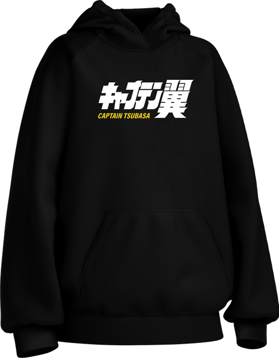Tsubasa Kick – Captain Tsubasa Kids Hoodie  for sale in Egypt from Games2Egypt