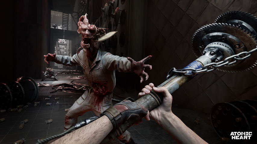 Atomic Heart – image 5