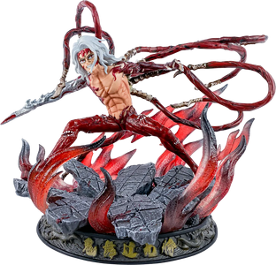Demon Slayer - Muzan Kibutsuji - Moonlit Carnage - Figure  for sale in Egypt from Games2Egypt