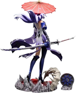 Genshin Impact – Raiden Shogun – Storm Veil - Figure  for sale in Egypt from Games2Egypt