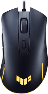 ASUS TUF Gaming M3 Gen II RGB Wired Gaming Mouse - Black  for sale in Egypt from Games2Egypt