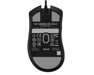 ASUS TUF Gaming M3 Gen II RGB Wired Gaming Mouse - Black  for sale in Egypt from Games2Egypt