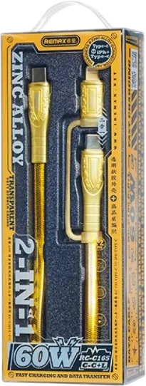 Remax RC-C165 60W Fast Charging Cable USB-C & Lighting 1.2M - Gold  for sale in Egypt from Games2Egypt