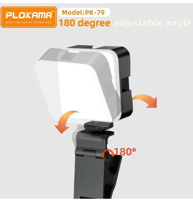 Plokama PK-79 Led Video Portable Dimmable Pocket Lamp - Black  for sale in Egypt from Games2Egypt