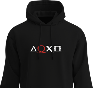 Father & Son – God of War Hoodie  for sale in Egypt from Games2Egypt