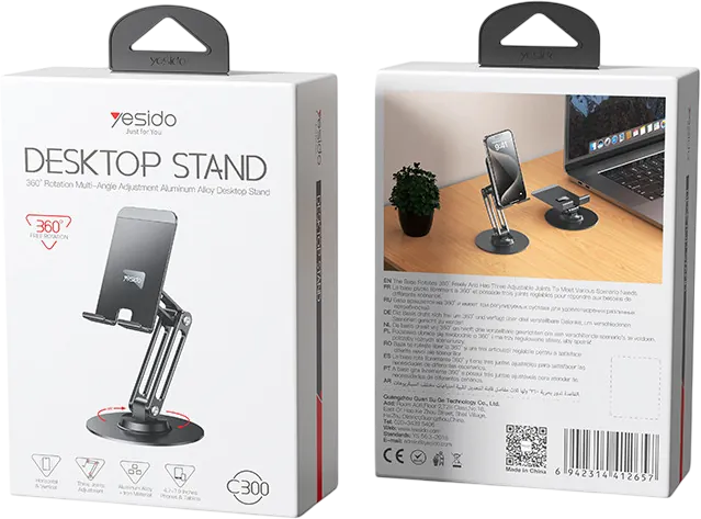 يسيدو C300 حاملة مكتبية ألمنيوم 360 درجة بذرع للموبايل والتابلت  للبيع في مصر من خلال Games2Egypt