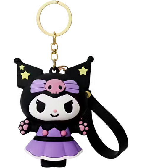 Starry Skull Kitty - Keychain Medal	  for sale in Egypt from Games2Egypt