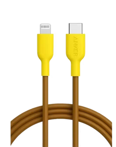 Anker A8632 Type-C To lightning Cable 0.9M - Yellow -  for sale in Egypt from Games2Egypt