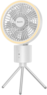 Yesido YF13 3 In 1 Type-C Multifunctional LED Fan with Tripod 10W