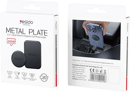 Yesido C207 Magnetic Plates with Leather-Like Coating for Smartphone  for sale in Egypt from Games2Egypt