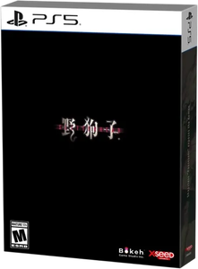 Slitterhead - Day One Edition - PS5 -  للبيع في مصر من خلال Games2Egypt
