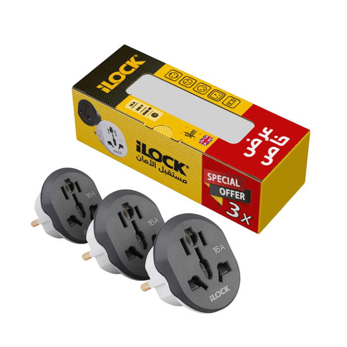 iLOCK Universal Travel Plug Adapter 3-Pieces - Gray  for sale in Egypt from Games2Egypt