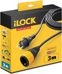 ILOCK Extension Cord - 3M - Black  for sale in Egypt from Games2Egypt
