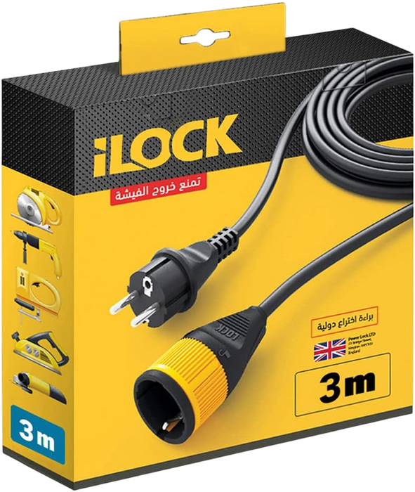 ILOCK Extension Cord - 3M - Black  for sale in Egypt from Games2Egypt